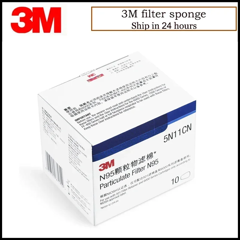 10pcs/Box 3M 5N11 Cotton Filte - огляд і ціна Dust Mask Construction