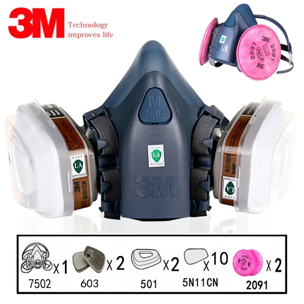 17 in 1  3M 7502 Dust Gas Resp - огляд і ціна Dust Mask Construction